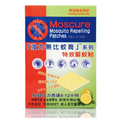 「強力無比蚊膏」蚊貼24片